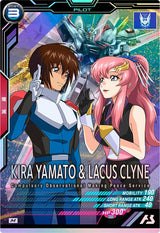 キラ・ヤマト＆ラクス・クライン（VE01-053）［M］