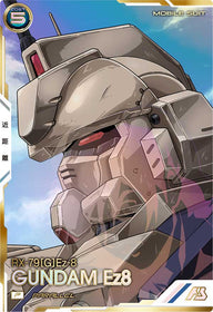 ガンダムEz8（VE02-003）［P / PARALLEL］