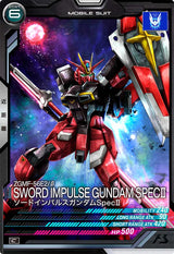 ソードインパルスガンダムSpecⅡ（VE02-024）［C］