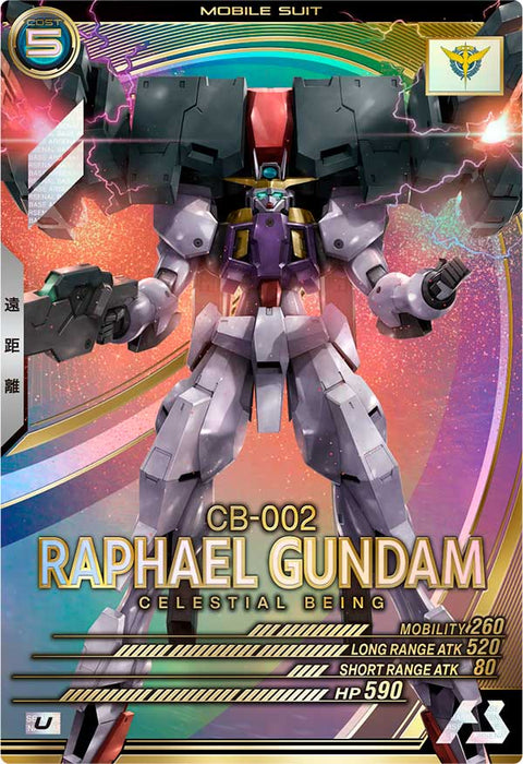 ラファエルガンダム（VE02-032）［U］