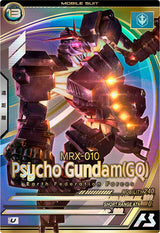 サイコ・ガンダム（GQ）（VE02-037）［U］