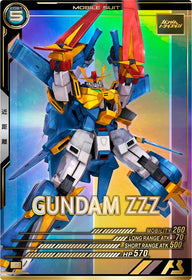 ガンダムトライゼータ（VE02-039）［P］