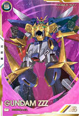 ガンダムトライゼータ（VE02-039）［P / PARALLEL］
