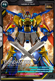ガンダムトライゼータ（VE02-040）［C］