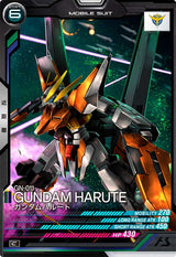 ガンダムハルート（VE03-019）［C］