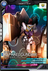 ラファエルガンダム（VE03-020）［C / HAROGRAM］