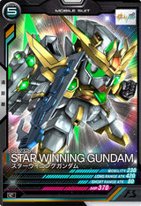 スターウイニングガンダム（VE03-022）［C］