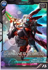 G-アルケイン フルドレス（VE03-026）［R / HAROGRAM］