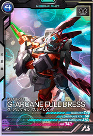 G-アルケイン フルドレス（VE03-026）［R / HAROGRAM］