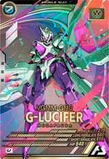 G-ルシファー（VE03-027）［U］