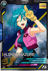 アレンビー・ビアズリー（VE03-048）［R］