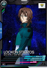 ロックオン・ストラトス（VE03-050）［C］
