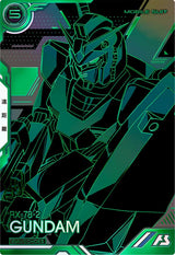 ガンダム（VEB01-001）［VE］