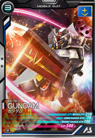 ガンダム（VEB01-002）［R］