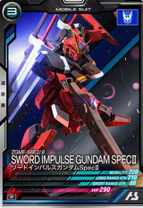 ソードインパルスガンダムSpecⅡ（VEB01-012）［R］