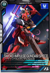 ソードインパルスガンダムSpecⅡ（VEB01-012）［R］