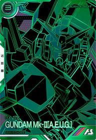 ガンダムMk-Ⅱ（エゥーゴ仕様）（VEB02-003）［VE］