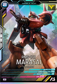 マラサイ（VEB02-005）［M］