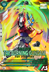 トライバーニングガンダム（VEB02-009）［U］