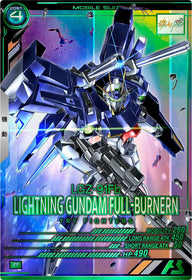 ライトニングガンダムフルバーニアン（VEB02-011）［P］