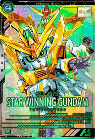 スターウイニングガンダム（VEB02-013）［P］