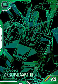 Zガンダム3号機（VEB03-007）［VE］