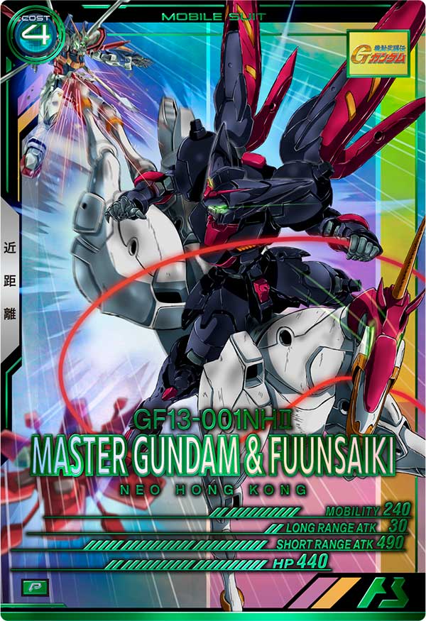 マスターガンダム＆風雲再起（VEB03-009）［P］