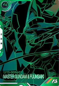 マスターガンダム＆風雲再起（VEB03-009）［VE］
