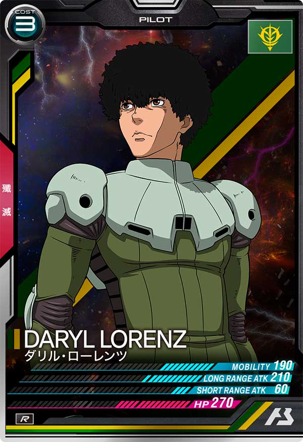 ダリル・ローレンツ（VEB03-017）［R］