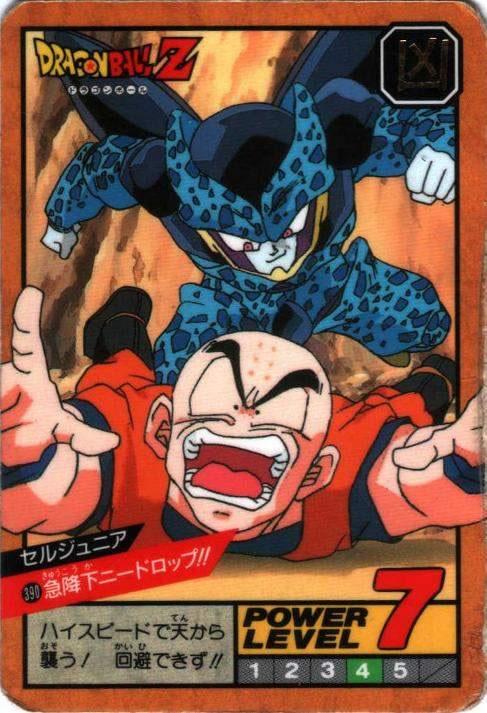 急降下ニードロップ!!（390）［通常］