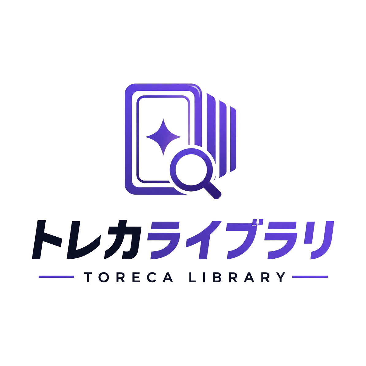 ディアルガ（007/013）［-］ | トレカライブラリ